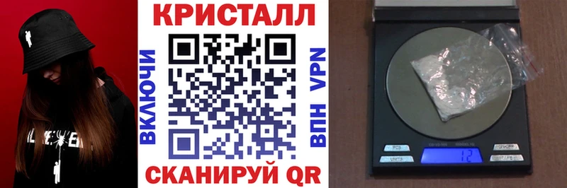 Amphetamine Premium Жигулёвск