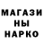 Кетамин ketamine M1xail