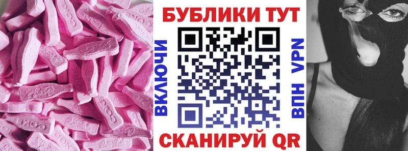 Экстази Дубай  mega ONION  Жигулёвск 