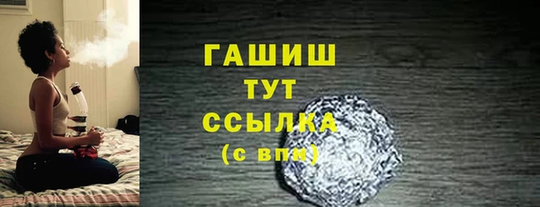 прущий лед Верея