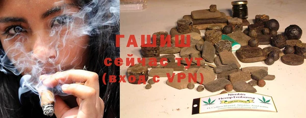 прущий лед Верея