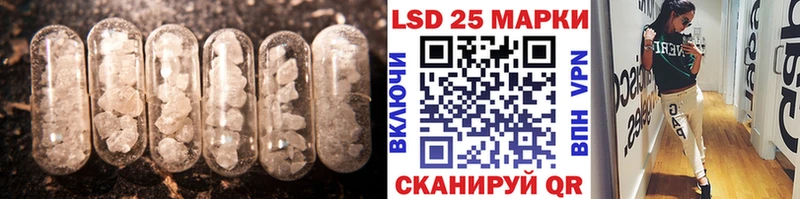 blacksprut ONION  дарк нет официальный сайт  Жигулёвск  Лсд 25 экстази кислота  продажа наркотиков 