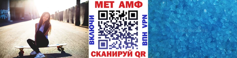 даркнет сайт  Жигулёвск  Первитин кристалл 